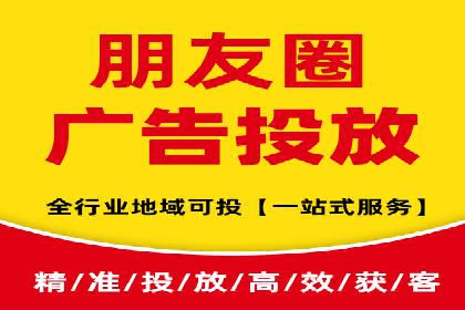 SEM代运营案例：企业增长动力源泉